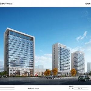 科技產業(yè)園玻璃幕墻、鋁板幕墻工程